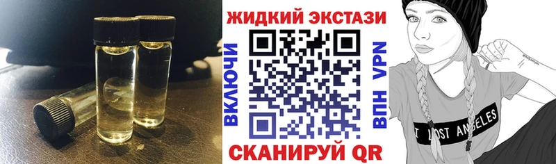 Бутират оксана kraken вход Севастополь площадка телеграм закладки