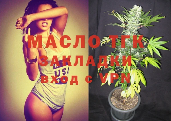 марки nbome Абаза