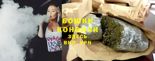 дистиллят марихуана Абдулино