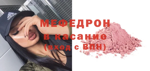 героин Нягань