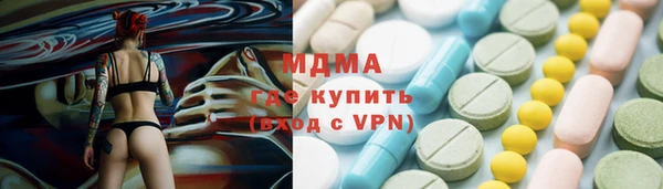 героин Нягань