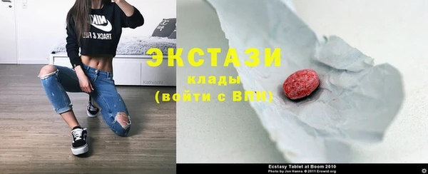 ALPHA-PVP Абинск