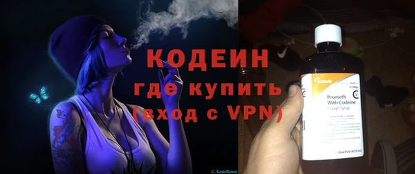 героин Нягань