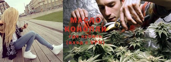 ALPHA-PVP Абинск