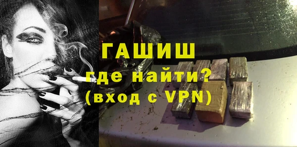 дистиллят марихуана Абдулино