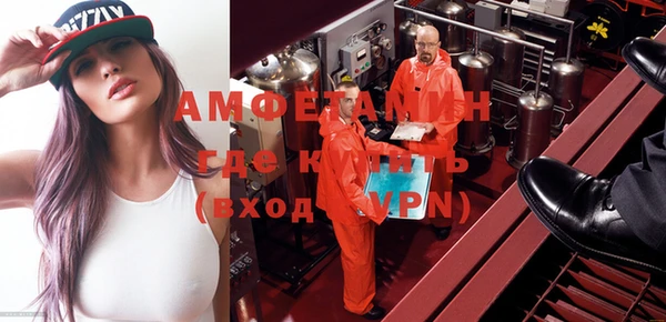 марки nbome Нязепетровск