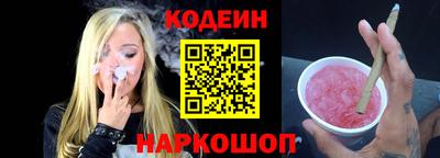 мефедрон мука Первоуральск