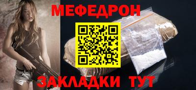 шишки Пенза