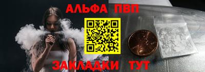 мефедрон мука Первоуральск