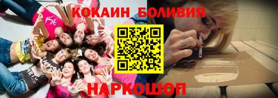 дистиллят марихуана Партизанск