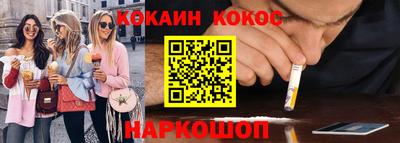 мефедрон мука Первоуральск
