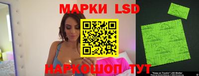 дистиллят марихуана Партизанск