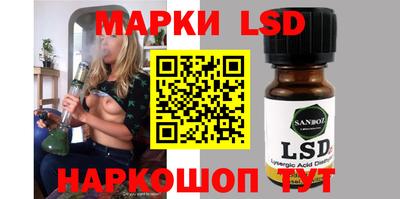 мефедрон мука Первоуральск