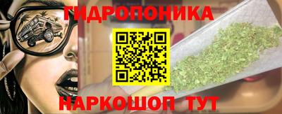 дистиллят марихуана Партизанск