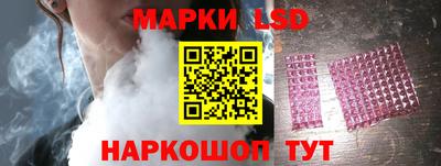 шишки Пенза