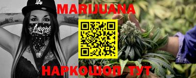 мефедрон мука Первоуральск