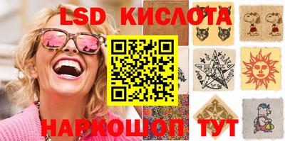 мефедрон мука Первоуральск