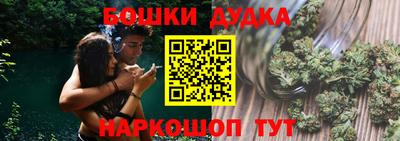 мефедрон мука Первоуральск