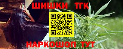 мефедрон мука Первоуральск