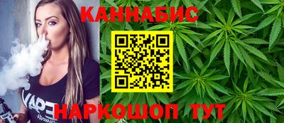 шишки Пенза