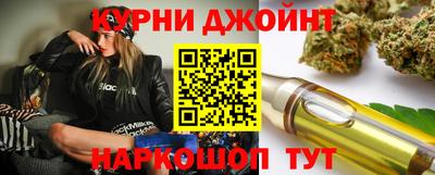 шишки Пенза