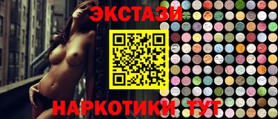 дистиллят марихуана Партизанск