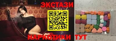 дистиллят марихуана Партизанск