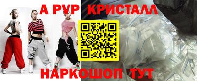 мефедрон мука Первоуральск