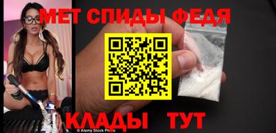 дистиллят марихуана Партизанск