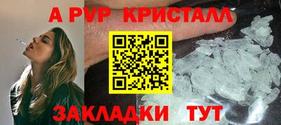 мефедрон мука Первоуральск