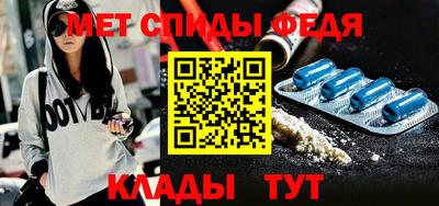 мефедрон мука Первоуральск