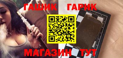 мефедрон мука Первоуральск