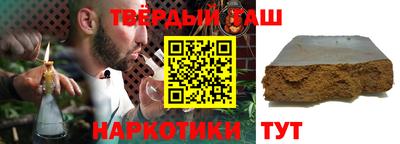 мефедрон мука Первоуральск