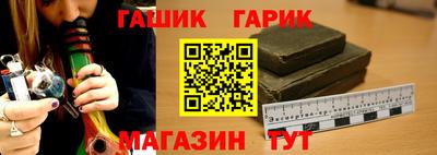 мефедрон мука Первоуральск