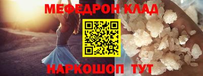 дистиллят марихуана Партизанск