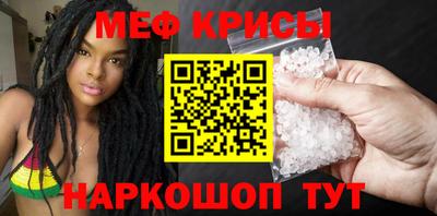 дистиллят марихуана Партизанск