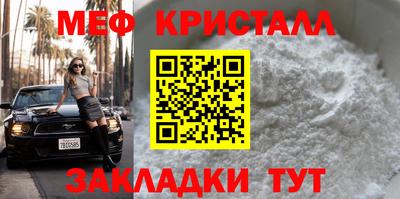шишки Пенза
